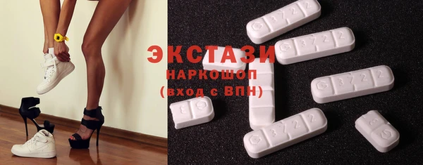 mix Горнозаводск