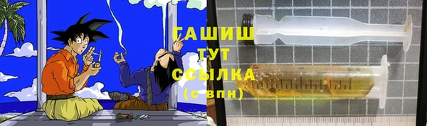mix Горнозаводск