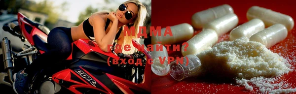 хмурый Горняк