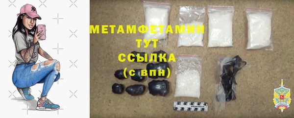 mix Горнозаводск
