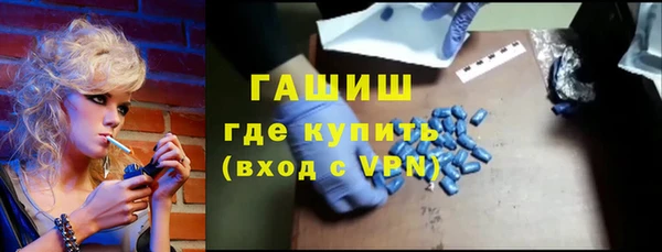 mix Горнозаводск