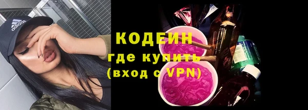 mix Горнозаводск