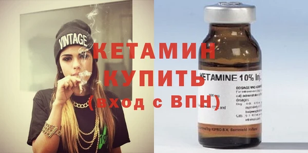 хмурый Горняк