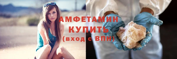 mix Горнозаводск