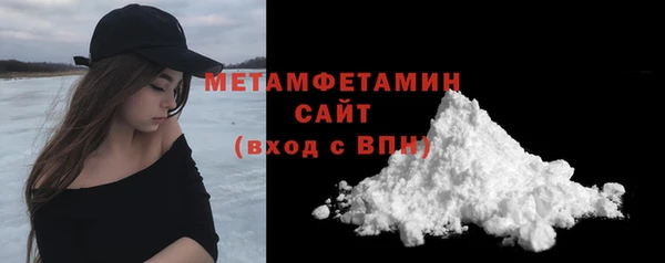 хмурый Горняк