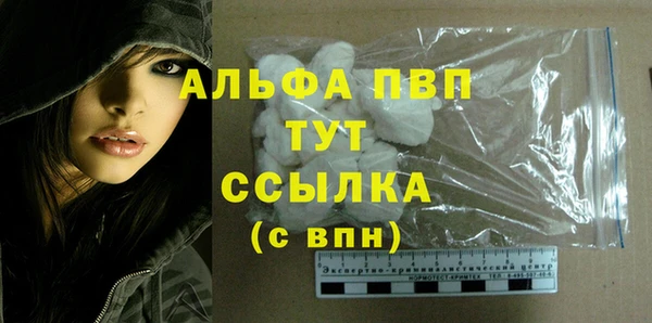 mix Горнозаводск