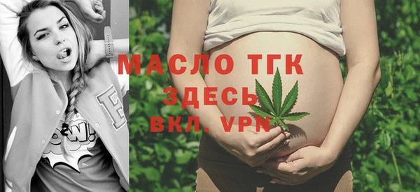 mix Горнозаводск