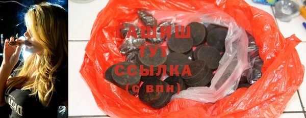 mix Горнозаводск
